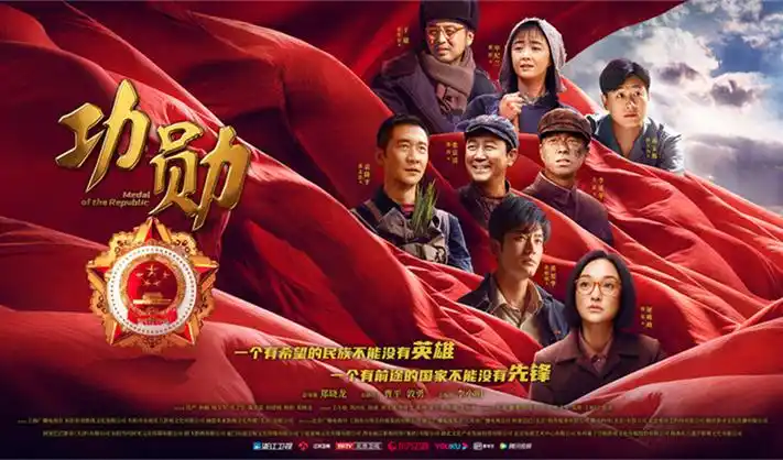 2026超清动漫 全集完整版