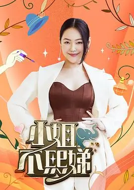 破晓之光